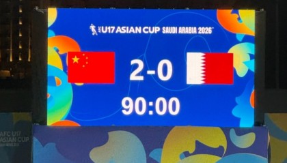 易倍体育-久违了！U17男足进世少赛，男足国字号时隔21年重返世界大赛