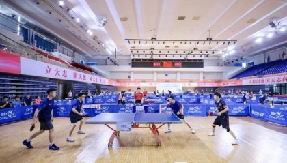 易倍体育官方网站-孙颖莎助阵南山校地杯 以国球架起深港澳青少年交流桥梁