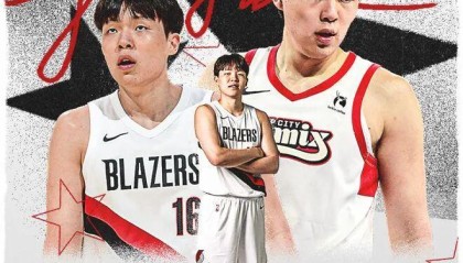 易倍体育app下载-2026NBA全明星，杨瀚森入选！